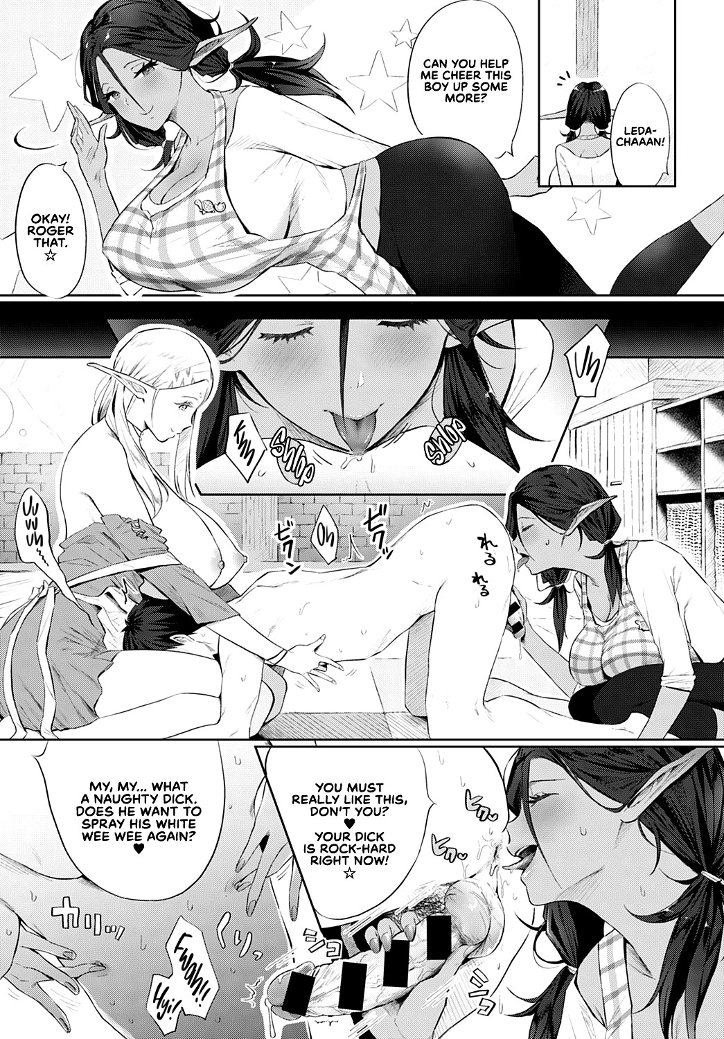 Hentai Manga Comic-The Elven Cuddly Reflexology-Read-12